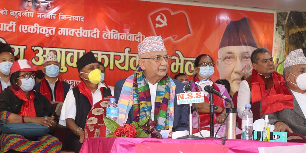 परमादेश सरकारलाई चार जनाले र्‍याइँर्‍याइँ घुमाएका छन् : ओली
